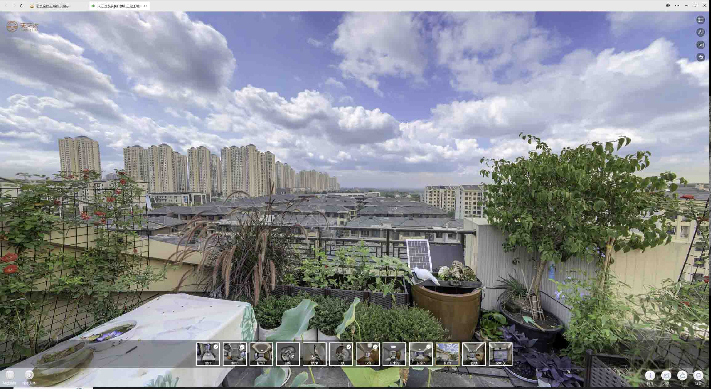 中牟喻德江陶瓷馆